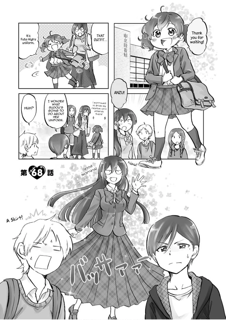 Koisuru Yankee Girl Chapter 68 4